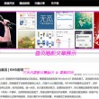 澳门开奖记录结果2o21