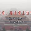 房缺ll孔型是中央型吗