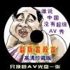 新澳门开奖网站下载手机版安装